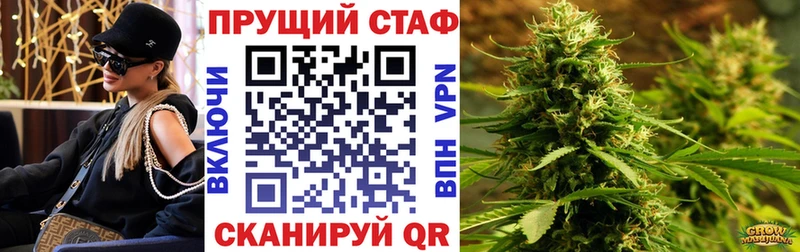 Какие есть наркотики Зарайск блэк спрут tor LSD-25 МЕФ МАРИХУАНА Кокаин APVP Гашиш