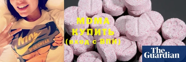 PSILOCYBIN Алексин