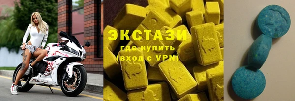 гидропоника Алексеевка