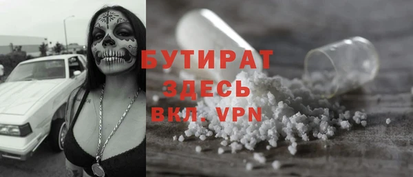 PSILOCYBIN Алексин