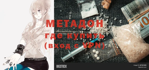ешки Семёнов