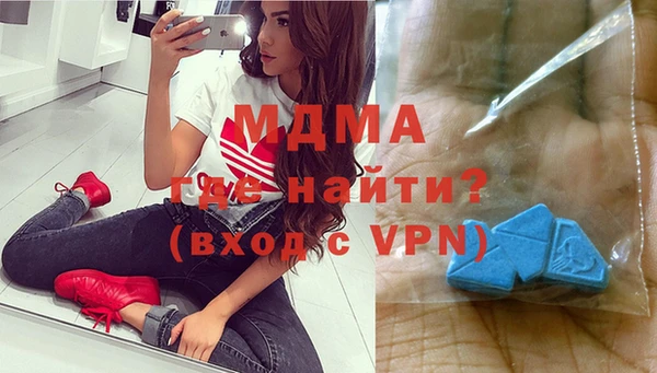 амф Алзамай