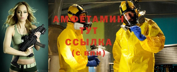 гидропоника Алексеевка