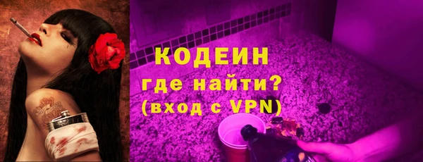 сатива Семилуки