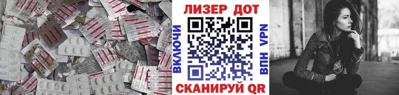 наркошоп  Зарайск  ЛСД экстази ecstasy 