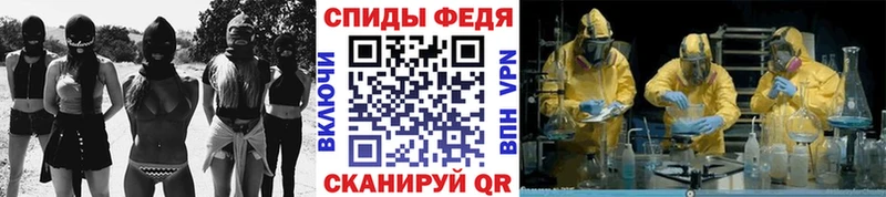 купить  цена  Зарайск  МЕТАМФЕТАМИН Methamphetamine 